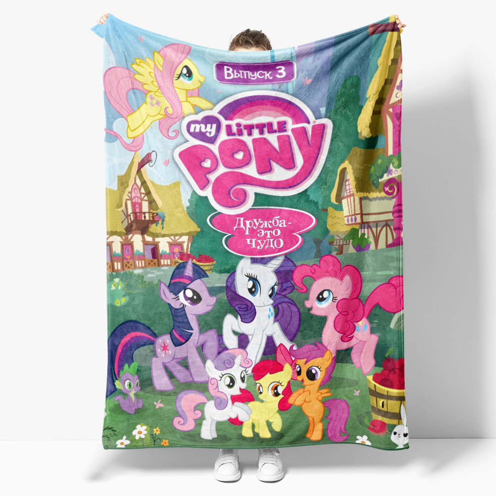 Chăn flannel Đơn Điều Hòa Không Khí 4 Kích Thước Nhỏ my little pony: friendship is magic