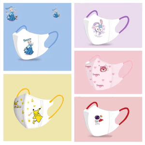 10 Chiếc 3D Hoạt Hình Mặt nạ Cho 3-12 Tuổi Trẻ Em Mặt nạ anime Dâu Gấu Pikachu Vị Trí Nhiều Màu Mặt nạ Cá Nhân Đóng Gói