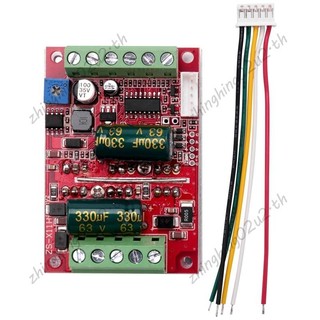 DC 6-60V 400W BLDC Bộ điều khiển động cơ không chổi than DC ba pha Bộ điều khiển động cơ Hội trường điều khiển động cơ Bảng điều khiển 12V 48V