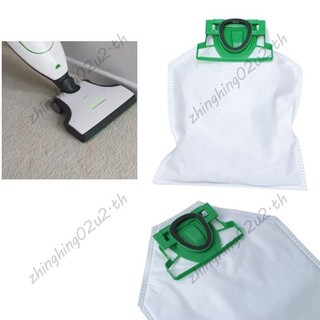 12 Túi Hút Bụi Cho Vorwerk Kobold VK 200 - Túi Hút Bụi Cao Cấp Cho VK 200 VK200 FP