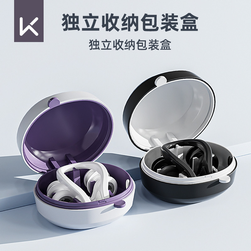 Nút tai bơi chuyên nghiệp cho trẻ em, chống nước, cách nhiệt, chống sốc, giảm rung, thiết bị tắm