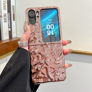 Ốp điện thoại gấp cho Oppo Find N2 N3 Flip Mạ điện nếp nhăn Vỏ điện thoại dính mềm