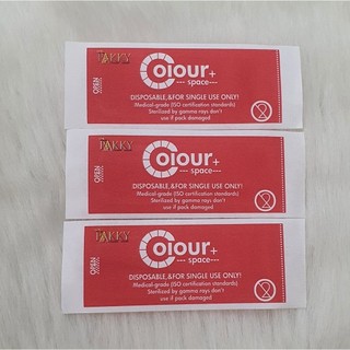 -Kim ngắn thần thánh Colour vỏ Đỏ size 0,35 và 0,4 chuyên dùng cho máy xăm thần thánh, máy xăm pro