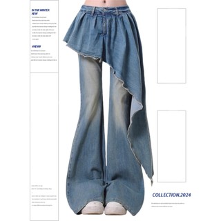 Women's Jeans Spring New Trendy Street Style Ribbon Design Washed Vintage Flared Hot Girl Long Pants