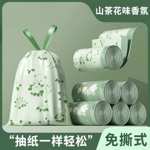 50 Chiếc45Cm x 45cm Dày Không Rách Túi Đựng Rác Ký Túc Xá Hộ Gia Đình Dây Rút Túi Đựng Rác