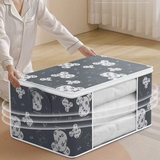 Túi vải đựng chăn màn quần áo 75l có khóa kéo tiện lợi