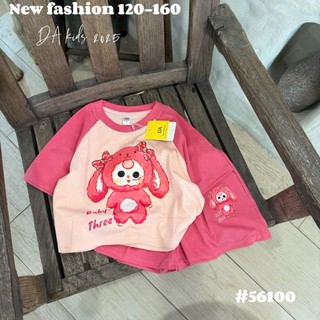 16-28kg (hàng cao cấp) Bộ baby three cho bé gái, Set baby three tai dài size nhỡ DA cho bé gái