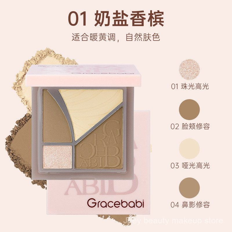 Bảng phấn highlighter bốn màu Gracebabi Shadow Intertwining, phấn nền mờ, phấn sáng cho mặt, phấn mũi và má hồng CPXY