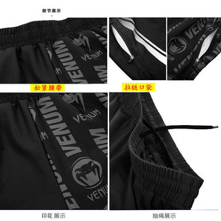 Venom Shorts Men's Clothing MMA Fighting Boxing Fitness Breathable Elastic Casual Five-Point Pants Quick-Drying Sports Elastic Bain