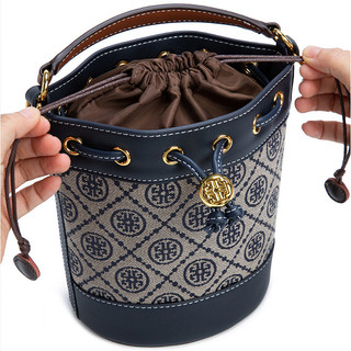 Túi Nylon lót trong, hỗ trợ lưu trữ, sắp xếp cho TB Tory Burch xô/mini, dây đeo kèm