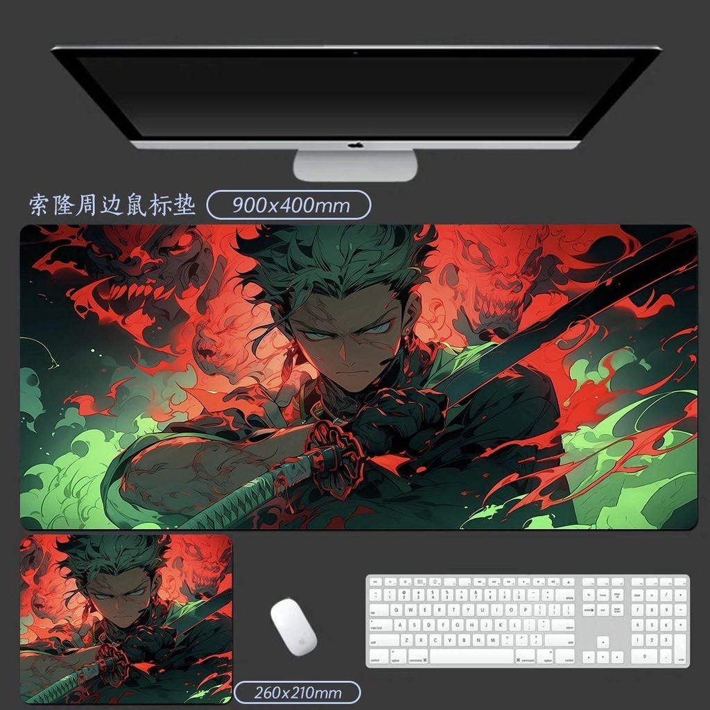 Miếng Lót Chuột ONE PIECE Sauron Kích Thước Lớn Cho Bàn Phím Máy Tính Để Bàn 90 * 40 / 80 * 30 / 60 * 30 / cm Quà Tặng Trang Trí Phòng Cho Người Hâm Mộ Anime Nhật Bản