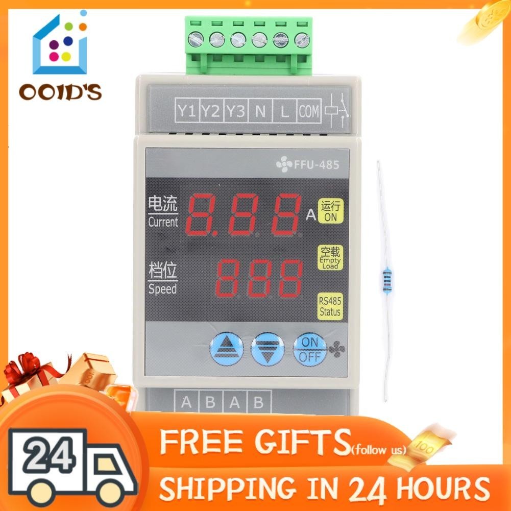 Ooidshop Red Green Indicator AC220V 5W FFU Controller 3 Levels Fan ...