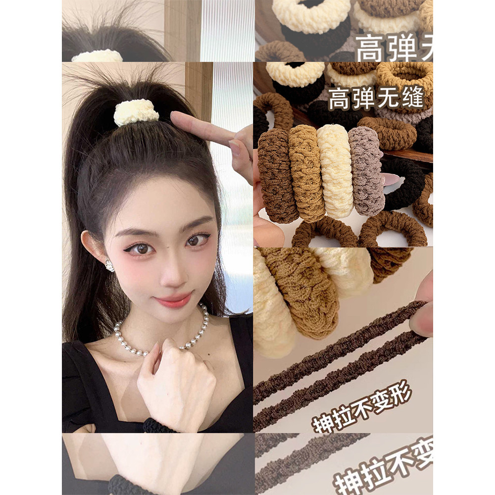 Dày Cao Đuôi Ngựa Đầu Tính Khí Đơn Giản Dây Cao Su Đàn Hồi Cao Dây Tóc Tóc Vòng Nữ Phụ Kiện Tóc