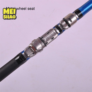 MeiShao Đuôi Mềm bè cần 1.3 / 1.5 / 1.8m / 2.1m 2 đoạn cắt ghép cần câu ném cực