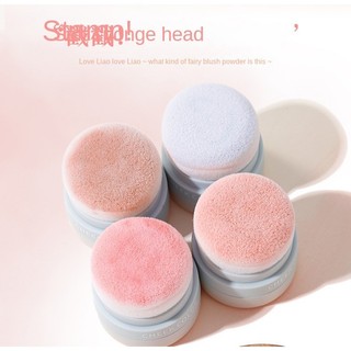 Phấn má hồng Radiant Cloud Powder - Xixi 's Signature Light Finish with Milky Softness không dầu, chống mồ hôi, không phai màu, không nhòe, lấp lánh, 4 màu
