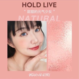 Phấn Má 3 ô HOLD LIVESONBT