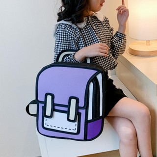 Ba Lô Học Sinh Hoạt Hình Dễ Thương Chống Thấm Nước Mịn Dây Kéo Sách Lưu Trữ Unisex 2D Vẽ Bé Gái Bé Trai Daypack Du Lịch Ba Lô