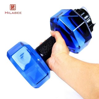 Hilabee Bình Nước Quả Tạ Di Động Sáng Tạo Quà Tặng Năm Mới Nhà GYM Thể Thao Bình Tập Thể Dục Thân Thiện Với Môi Trường Cho Nữ