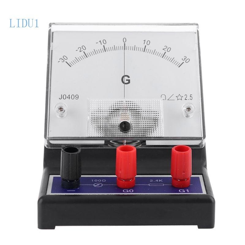 Lidu1 Nâng Cấp Galvanometer -30-0-30 Galvanometer Khoa Học Ampe Cảm Biến Nhạy Cảm Ammeter Detector Analog Giáo Dục