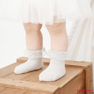 Mg-baby Tất Cho Bé Gái Ren Xù Tập Đi Ngọt Ngào Chống Trượt Công Chúa Tất Mùa Xuân Thu Dễ Thương Trẻ Em Tất