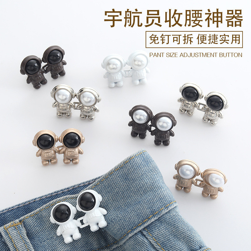 [Yunyuan] Khóa thắt lưng phi hành gia hàng không vũ trụ, có thể tháo rời, không cần đinh, không có đường may, hiện vật thắt lưng nhỏ, Unisex