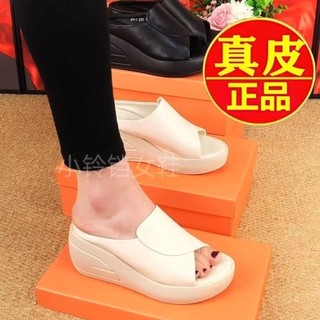 Giày sandal nữ đế dày, quai da mềm, nâng cao, miệng cá, 2024, chính hãng