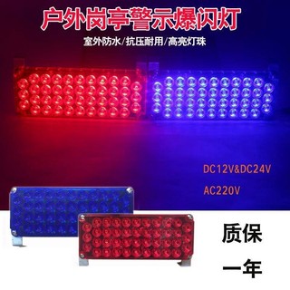 Đèn Led Làm xe tải  Nổi bật Kỹ thuật Xe buýt Trường học Xe buýt led nhấp nháy Cảnh báo Đèn phun nước Xe tải Trailer Trở ngại Làm sạch xe Đèn tín hiệu màu vàng 12V