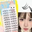 Menglu Girls 'Cat Claw Lông mi giả Mô phỏng tự nhiên Dung tích lớn 10 hàng Lông mi giả phân đoạn