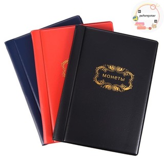 Pufangstar Nga Đồng Xu Album 10 Trang 120 Túi Bộ Sưu Tập Đồng Xu Sách Đựng Đồng Xu Album VN