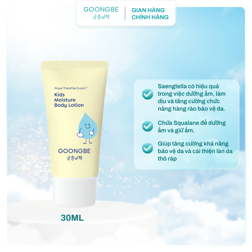 Ảnh Set Quà Tặng Trial Kit GOONGBE gồm Bọt Rửa Mặt 30ml, Body Lotion 30ml, Dầu Gội Silky 30ml, Body Wash 30ml 4