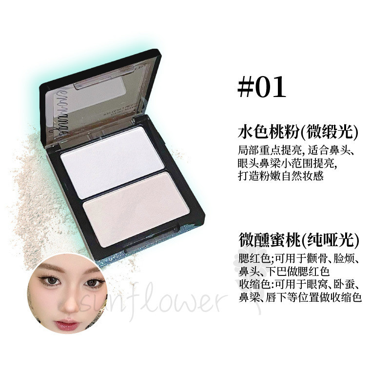 Phấn trang điểm cố định Đĩa đôi đường viền có độ bóng cao