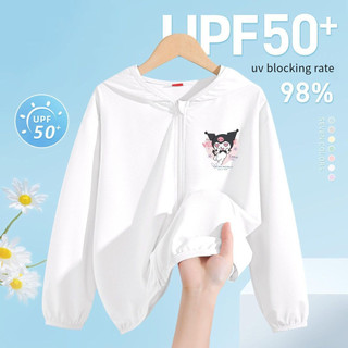 2025 Kuromi Và Melody Bé Gái Chống Tia UV Áo Khoác Nhẹ Cho Trẻ Em Mùa Hè Chống Nắng Mặc