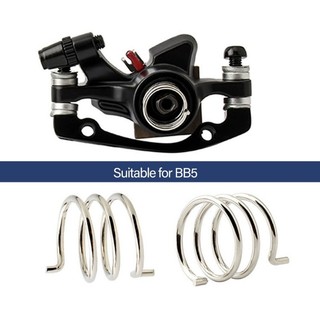 Exhila Xe Đạp Đường Bộ Phanh Đĩa Lò Xo Cho BB5 BB7 Cơ Caliper