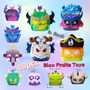 Btc✨Blox Fruits Game Plush✨ Mới Blox Fruits Plush Gối búp bê trái cây hộp, đồ chơi Blox Fruit Toy Funny Box, quà sinh nhật cho trẻ em