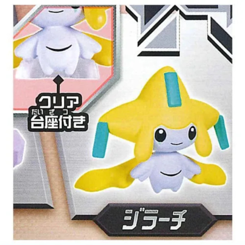 [BTF] Có hàng Đồ chơi viên nang T-ARTS Nhật Bản, Pokémon Steel Series, tượng nhỏ yêu tinh Giratina IXMU