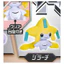 Có hàng Đồ chơi viên nang T-ARTS Nhật Bản, Pokémon Steel Series, tượng nhỏ yêu tinh Giratina IXMU