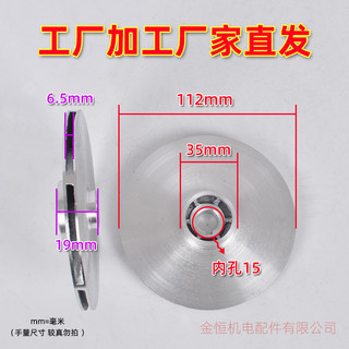 [Tỷ lệ khen ngợi 94%] Máy bơm chìm Lingxiao tự mồi cánh quạt nhôm đa năng cho nước