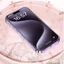 Viền kim cương túi khí, kính cường lực cạnh cho iPhone 17 Pro Max/16 Pro Max/14 Plus/13/12/11 Pro Max/XR/11, bảo vệ màn hình riêng tư HD