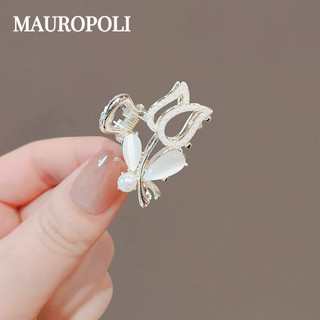 Mauropoli [Sẵn Sàng] Ngọc Trai Giả Tinh Tế Hoa Hồng Nhỏ Lấy Kẹp Tính Khí Tóc Cao Cấp Kẹp Tóc trán Nổ Kẹp Tóc Gãy Phụ Kiện Tóc Mũ Đội Đầu