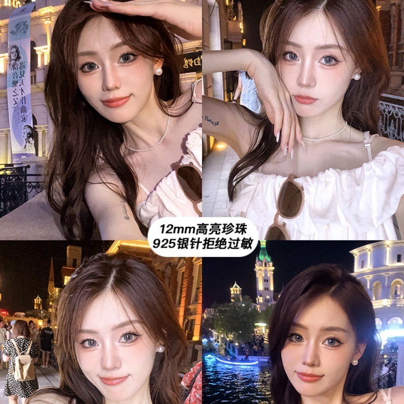 Bông tai nữ ngọc trai phong cách Hàn Quốc, thiết kế thời trang và cao cấp