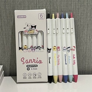 GC9 Sanrio đẩy trung tính bút dễ thương kỳ thi đen nhanh khô bút bi Văn phòng phẩm quà tặng học sinh Hello Kitty CG9