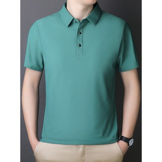 [Plus Size] 9XL 8XL Nam Mỏng Ice Silk Tay Ngắn Thoáng Khí Công Sở Áo Sơ Mi Polo Oversize
