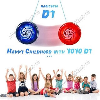 MAGICYO Responsive Yoyo D1 GHZ, Yoyo vòng chuyên nghiệp dành cho trẻ mới bắt đầu với dây Yoyo + Núm ngón tay + Yoyo Ba