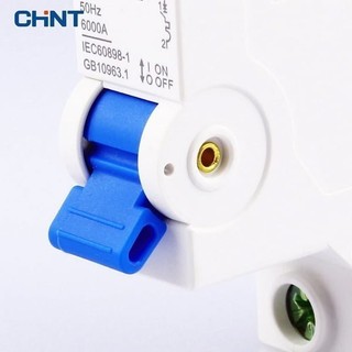 (HCM) Cầu dao Aptomat an toàn MCB NXB-63 2 Pha 6A - 63A dòng cắt 6kA, Hãng CHINT (Hàng chính hãng xuất khẩu)