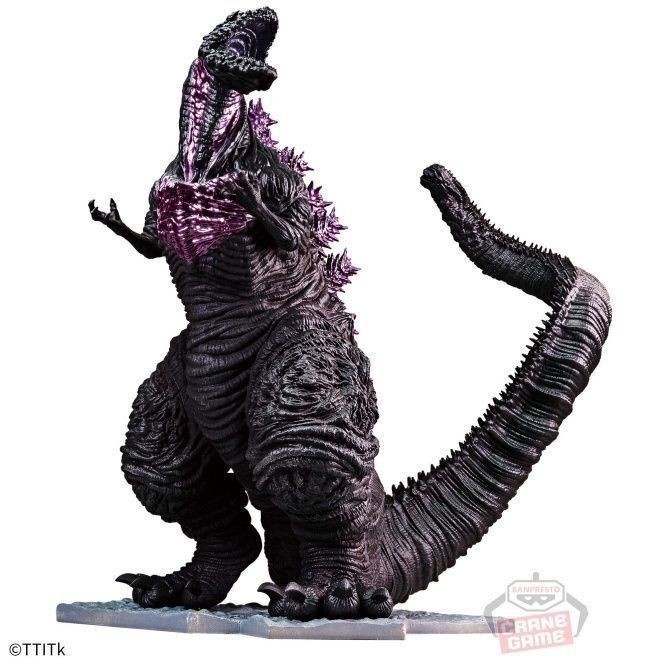 Bandai Bandai Bandai Banpresto Mới Nhật Bản Anh Hùng Vũ Trụ Godzilla Máy Đầu Tiên Mặt nạ Ultraman
