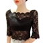 ESSENCEH Áo crop top nữ, Áo sơ mi nửa tay thêu xuyên thấu, Áo thun ren cổ một chữ thanh lịch dành cho nữ