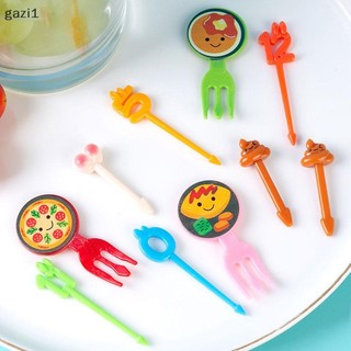 [gazi1] 10 Chiếc Trang Trại Động Vật Nĩa Trái Cây Hoạt Hình Trẻ Em Ăn Nhẹ Bánh Món Tráng Miệng Thực Phẩm Trái Cây Chọn Tăm Bento Bữa Trưa Trang Trí Tiệc VN