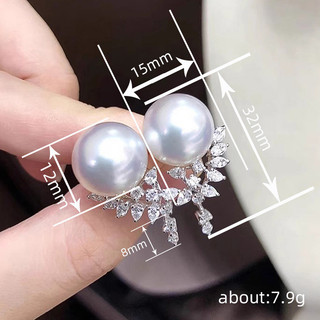 S925 Bạc Ngọc Trai Zircon Bông Tai Trang Sức Thời Trang Đơn Giản Quà Tặng Nữ