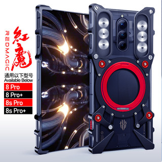 Sang Trọng Nhôm Kim Loại Ốp Lưng Khung Điện Thoại Cho ZTE Nubia Red Magic 10 Pro Plus 9S 8S Giá Đỡ Xoay Chống Sốc Đứng