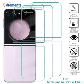 Phim kính cường lực mặt sau điện thoại thông minh bền chắc cho Samsung Galaxy Z Flip 5 Điện thoại độ phân giải cao Màn hình bên ngoài Phim bảo vệ chống trầy xước